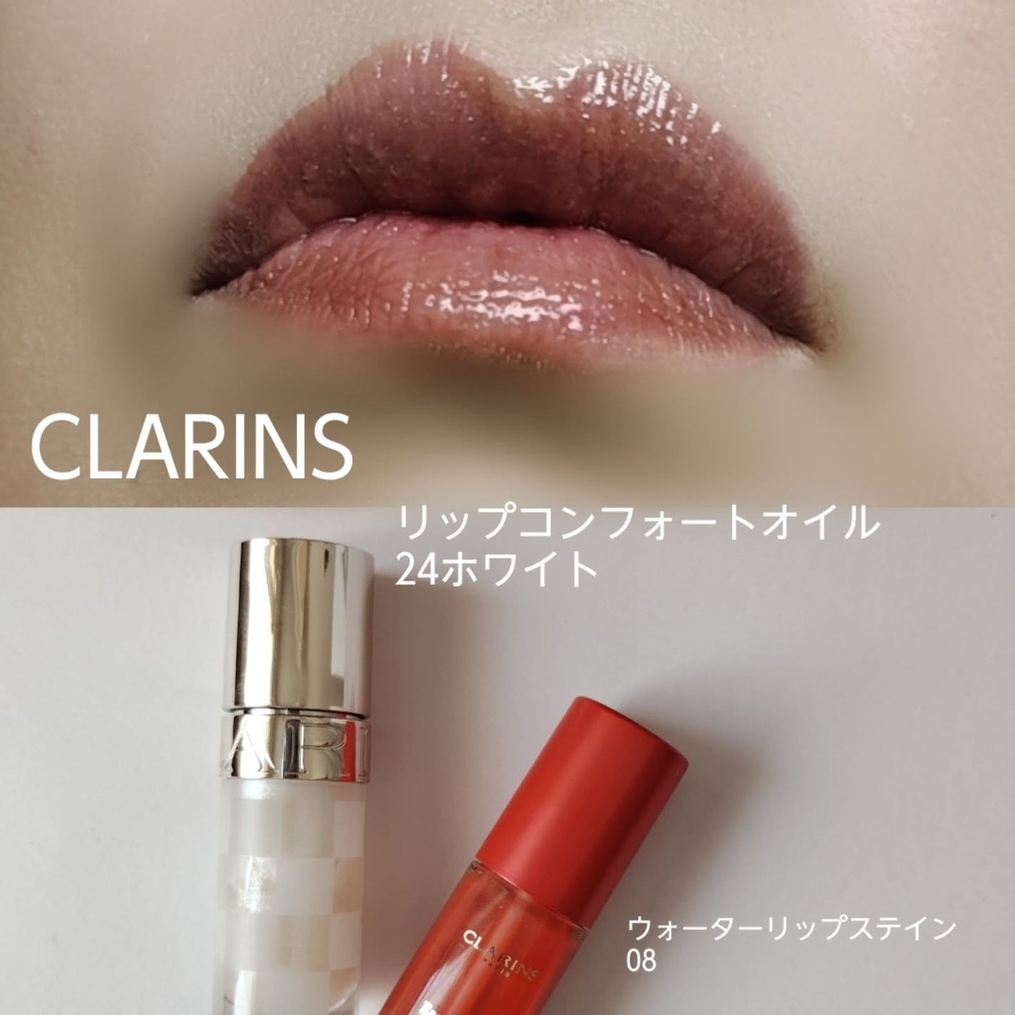 THREE シマリング グロー デュオ/THREE/クリームハイライトを使ったクチコミ(7枚目)