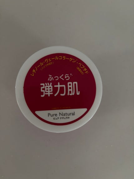 ピュア ナチュラル クリーム モイストリフト/pdc/フェイスクリームを使ったクチコミ(2枚目)