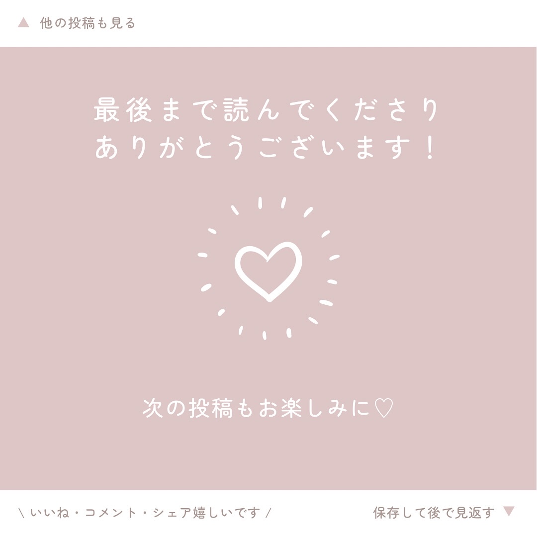 Double Tint 1day/OLENS/カラーコンタクトレンズを使ったクチコミ（3枚目）