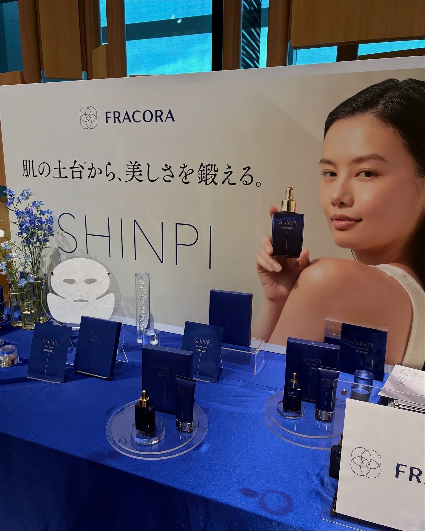 ð¥ð¢ð¬ð.ðððð çŸå®¹ã©ã€ã¿ãŒ on LIPS ãPRTIMESããŸã«ããæåŸ
ããããã2025AWååã¿ããã¢..ãïŒ3æç®ïŒ