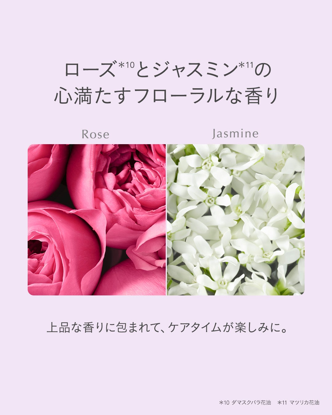 オーロラデューイーマスク(SR)ハリ/肌引き締め・ツヤ/FEMMUE/シートマスク・パックを使ったクチコミ(8枚目)