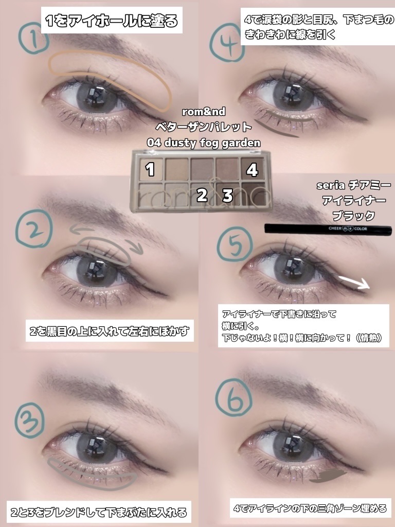 パウダー チーク/ちふれ/パウダーチークを使ったクチコミ（2枚目）