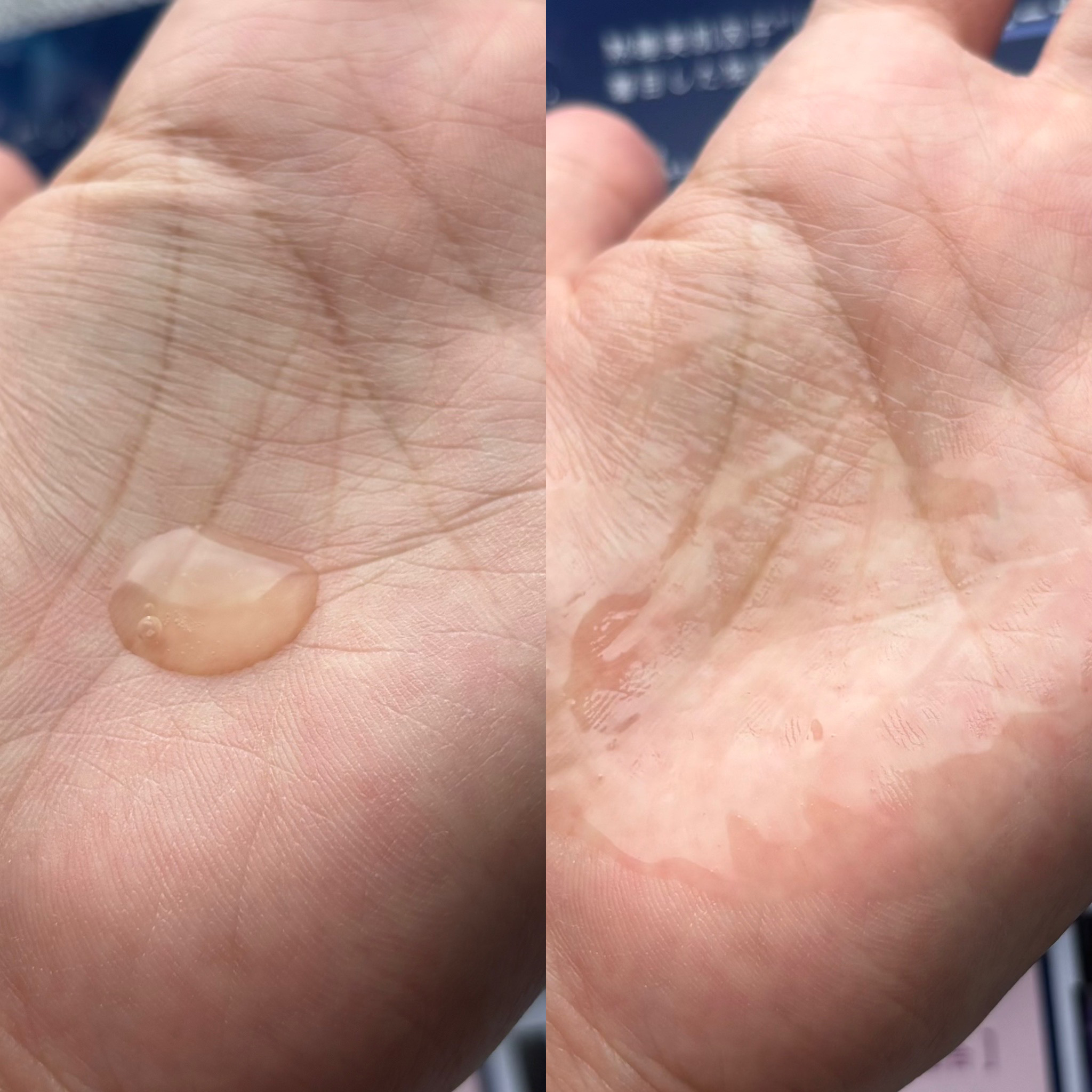 ヨル スキン オーバーナイトセラム クリア/YOLU/美容液を使ったクチコミ（3枚目）