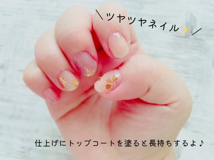 Melty Gelee メルティジュレ ジェルネイルシール/ビー・エヌ/ネイルシールを使ったクチコミ(3枚目)