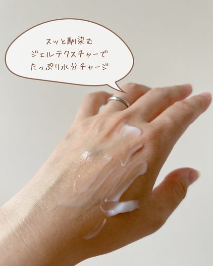 アトバリア365 ハイドロクリーム /AESTURA/フェイスクリームを使ったクチコミ(3枚目)