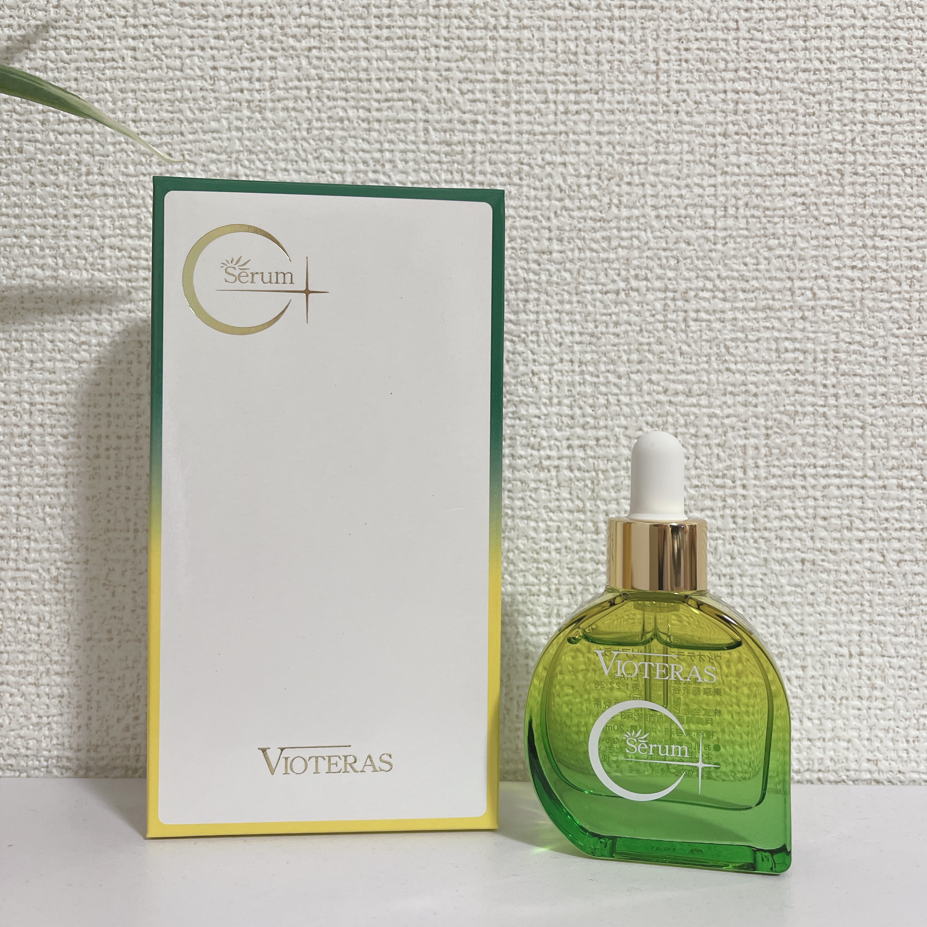 C+クリアセラム｜ヴィオテラスの口コミ - VIOTERAS C+クリア