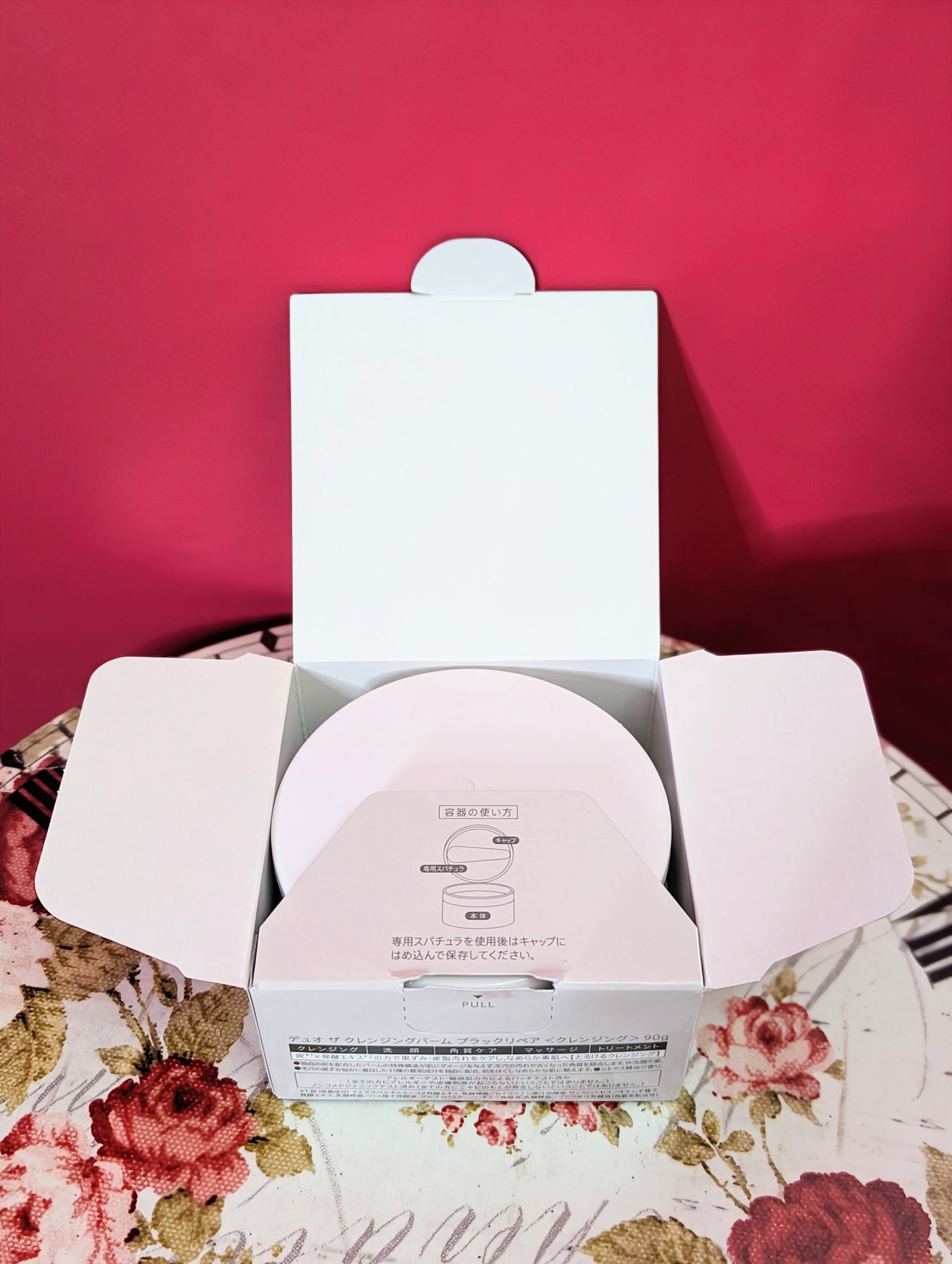 デュオ ザ クレンジングバーム ブラックリペア/DUO/クレンジングバームを使ったクチコミ(7枚目)