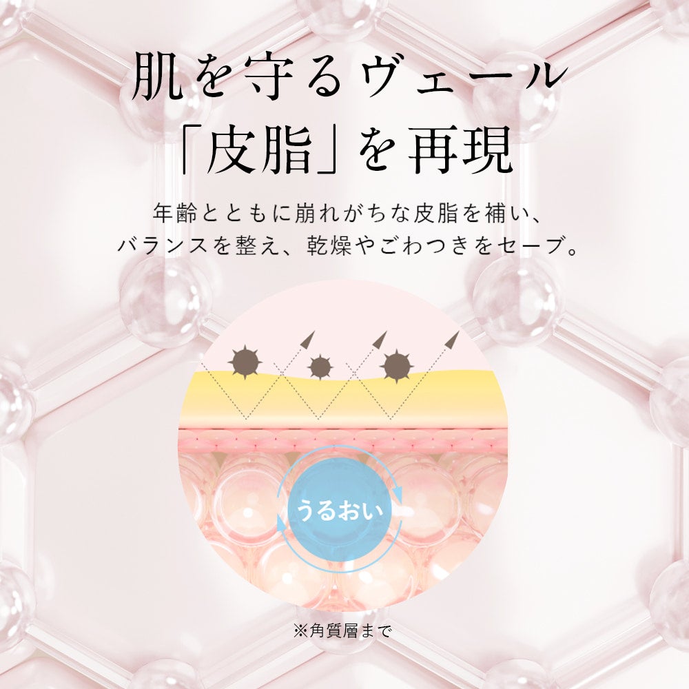 ルルルンプレシャス RED(モイスト)【旧】/ルルルン/シートマスク・パックを使ったクチコミ(8枚目)