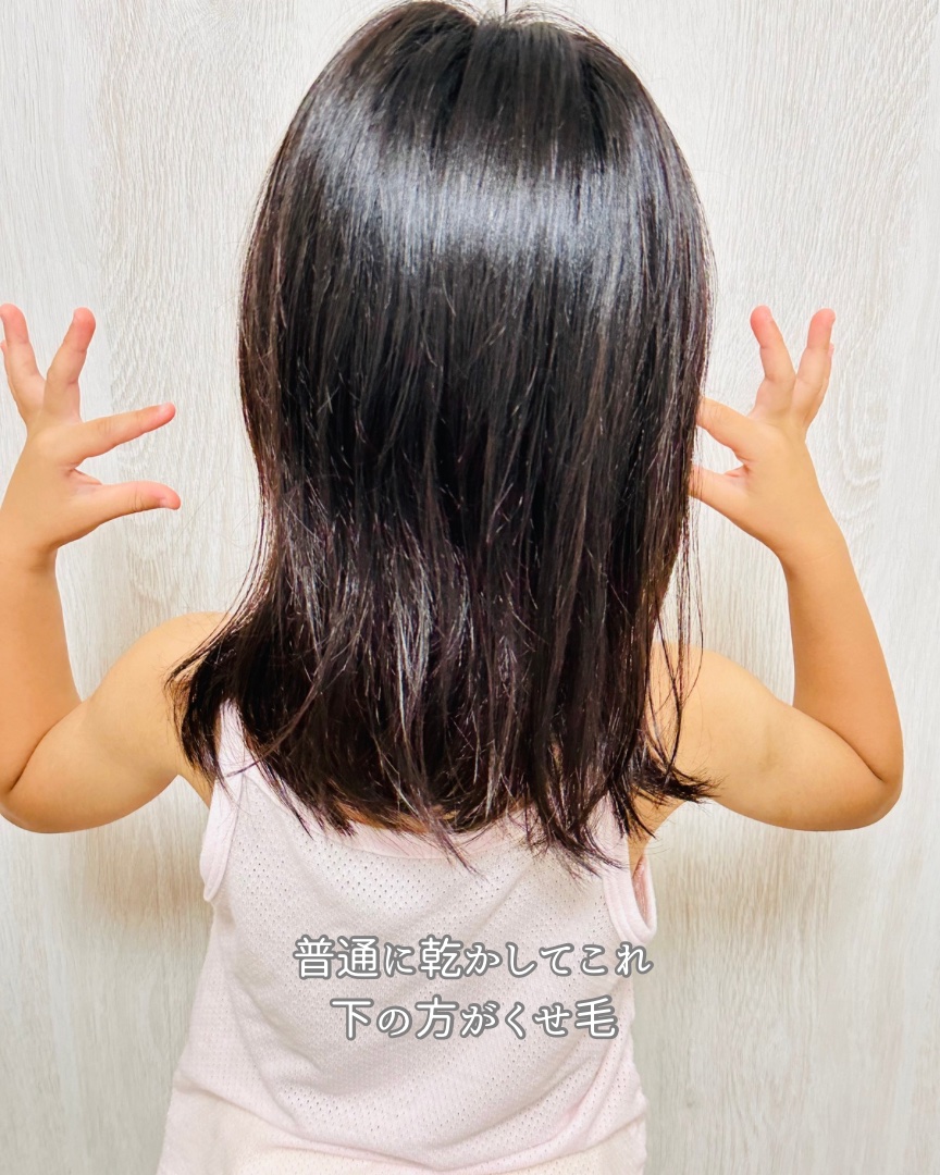 ストレートシャンプー/ストレートトリートメント ホワイトブロッサムの香り/Straine/市販シャンプーを使ったクチコミ（3枚目）