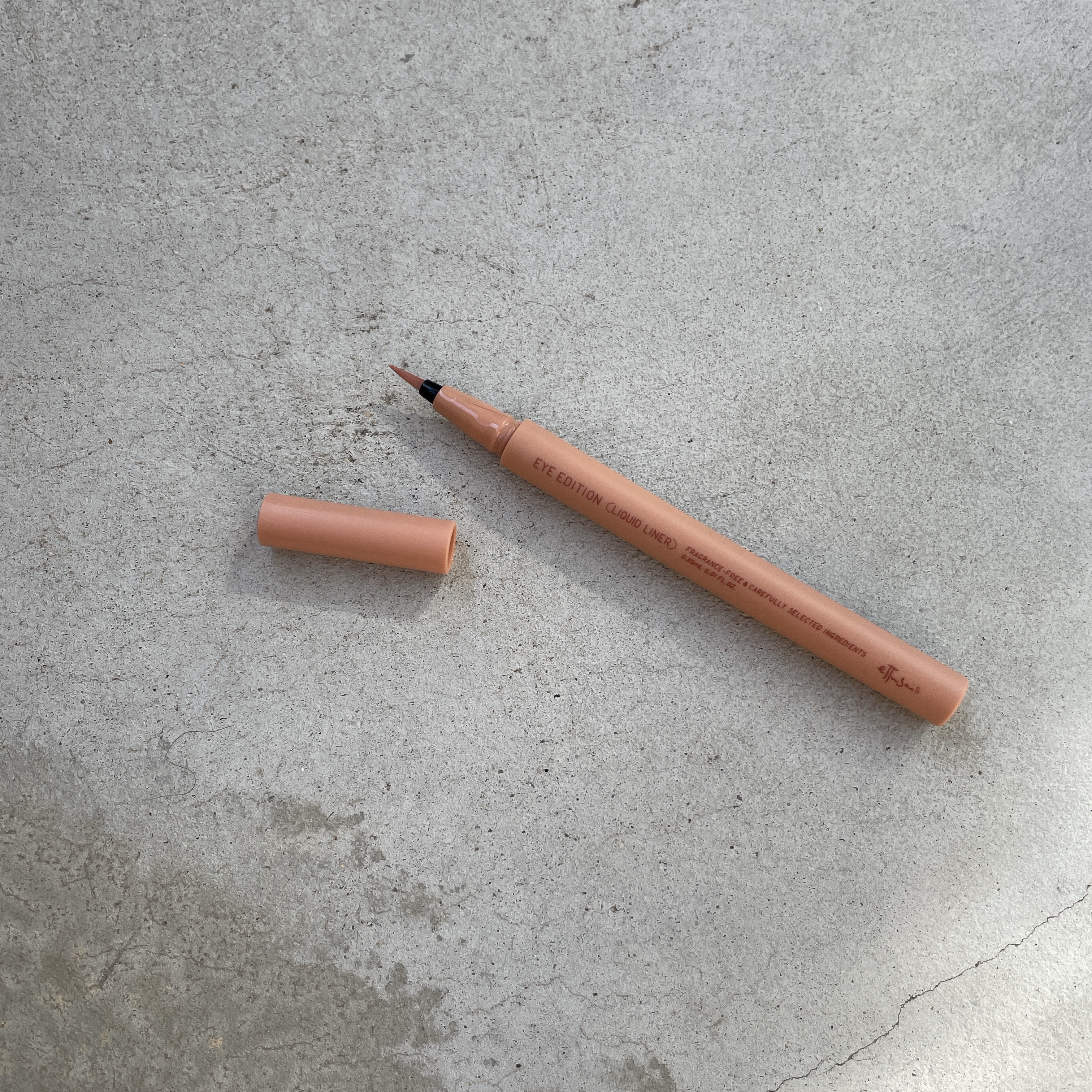 エテュセ アイエディション(リキッドライナー)/ettusais/リキッドアイライナーを使ったクチコミ（1枚目）