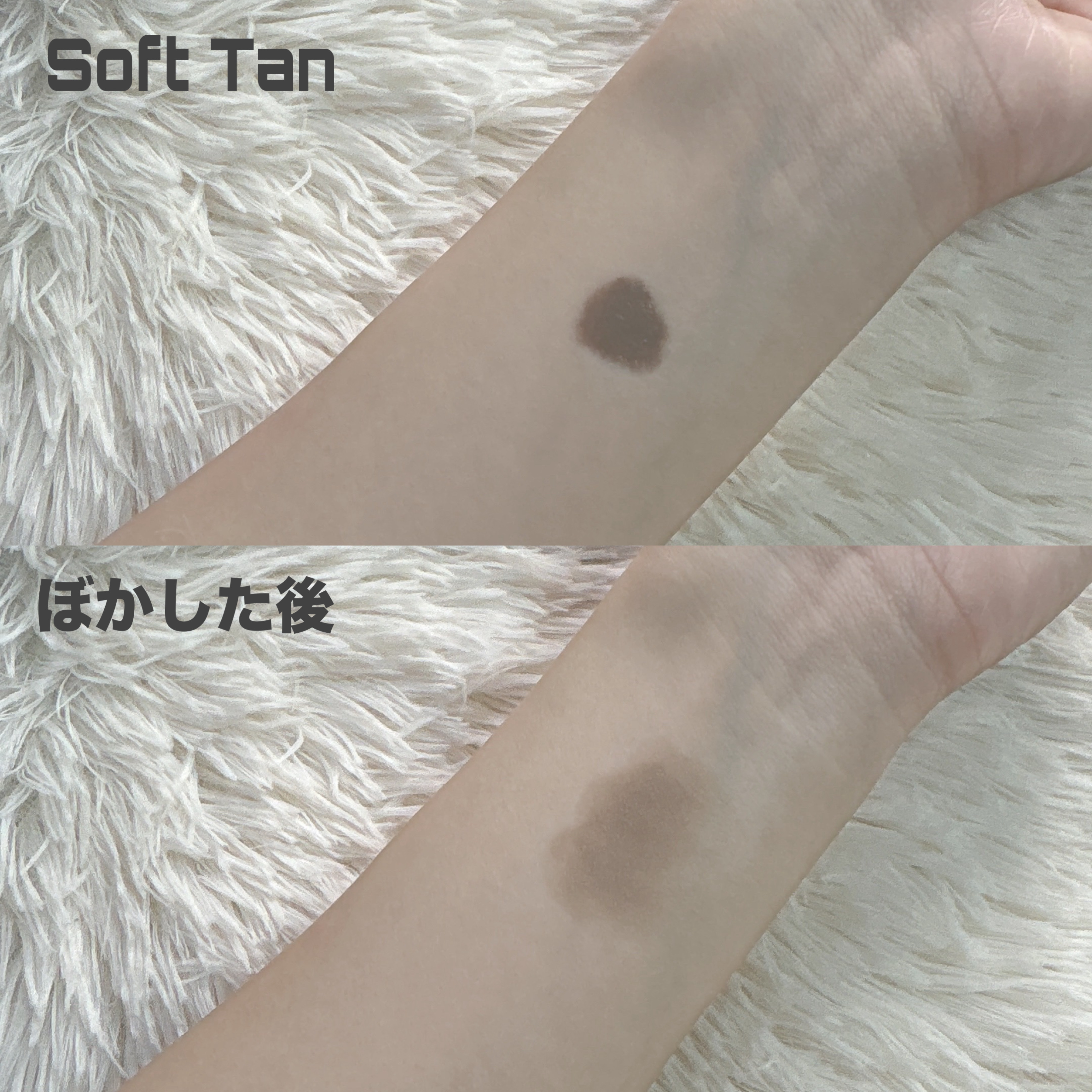 サンスカルプ リキッドシェーディング/SHEGLAM/シェーディングを使ったクチコミ（2枚目）