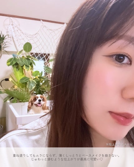 ペタルグロウクリームチーク/VIDIVICI/ジェル・クリームチークを使ったクチコミ(4枚目)