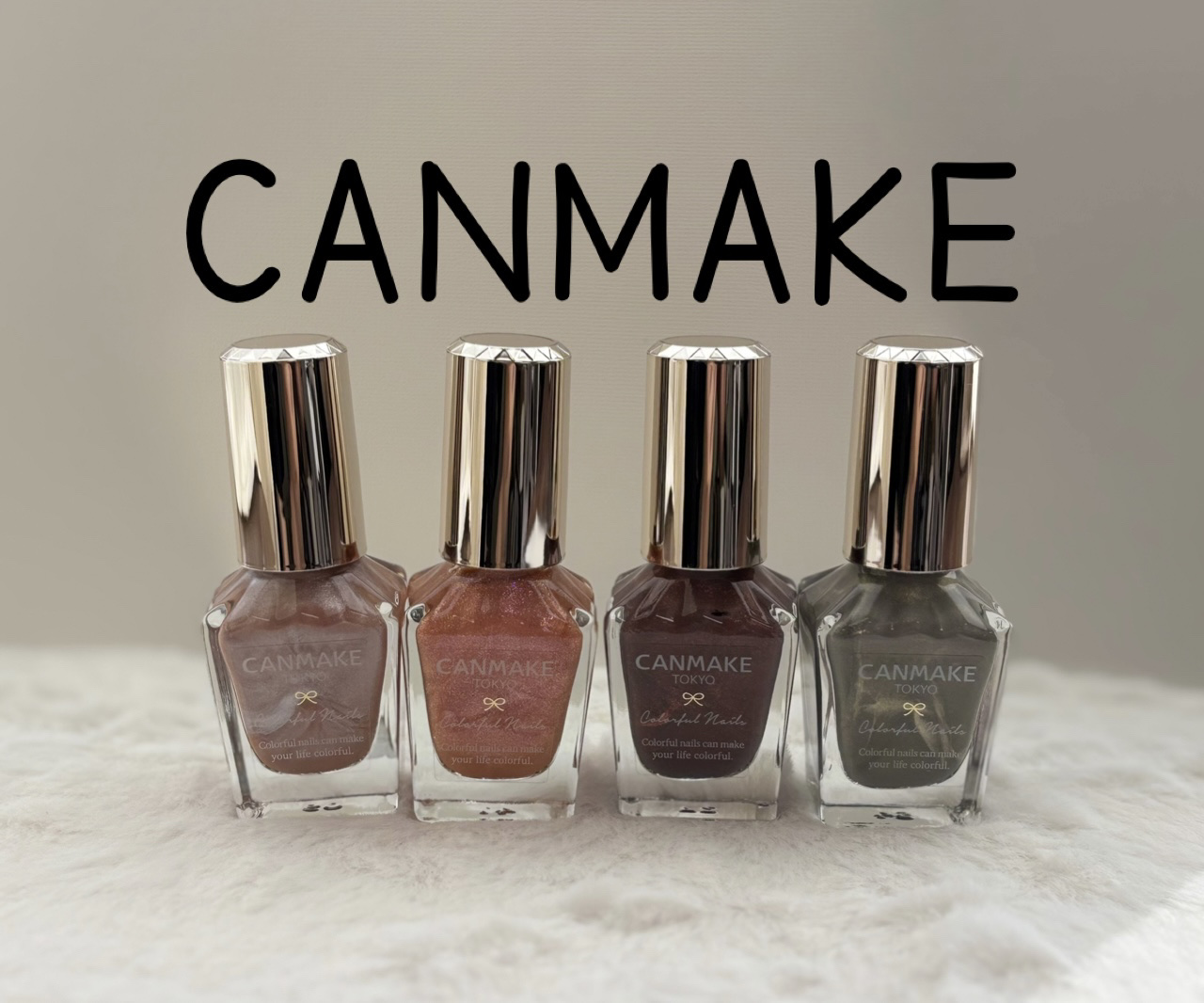 カラフルネイルズ/キャンメイク/マニキュアを使ったクチコミ（1枚目）