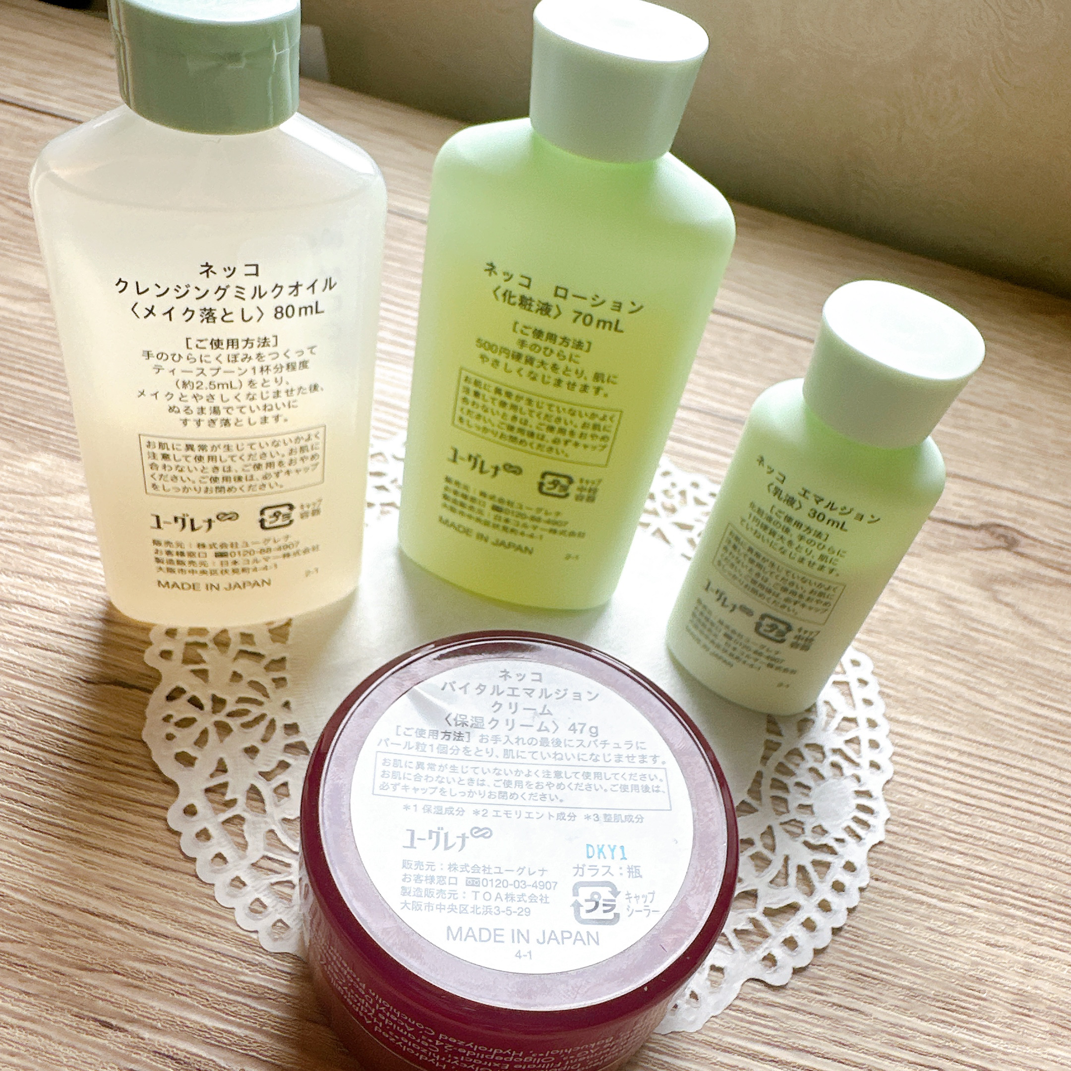 ワミレス　スキンエマルジョン　洗顔料　メイク落とし ワミレス スキンエマルジョンε 150ml 洗顔料 メイク落とし ※ポンプは