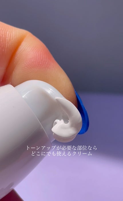 ホワイトニングドレストーンアップクリーム/COSNORI/化粧下地を使ったクチコミ(2枚目)