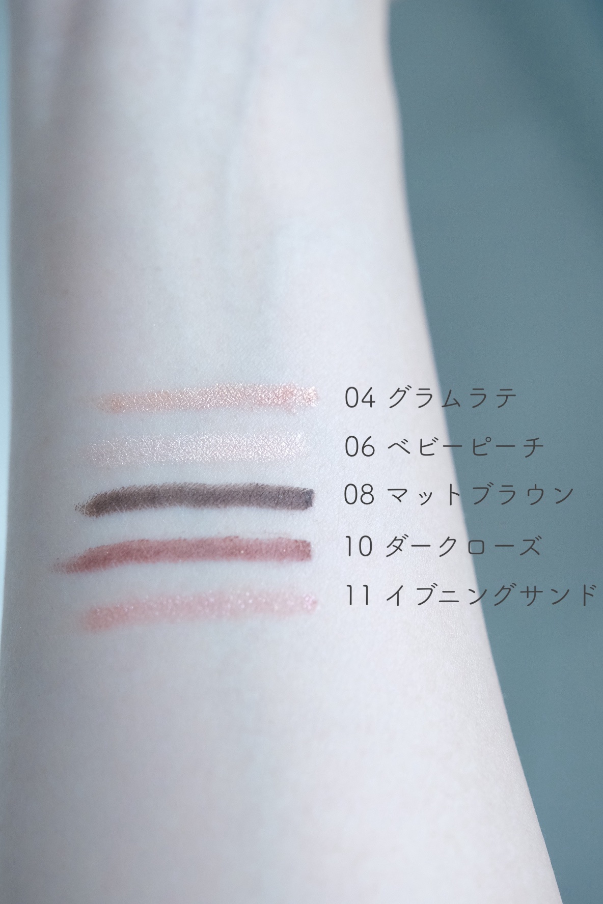 ウォータープルーフペンシルアイライナー/SISTER ANN/ペンシルアイライナーを使ったクチコミ（2枚目）