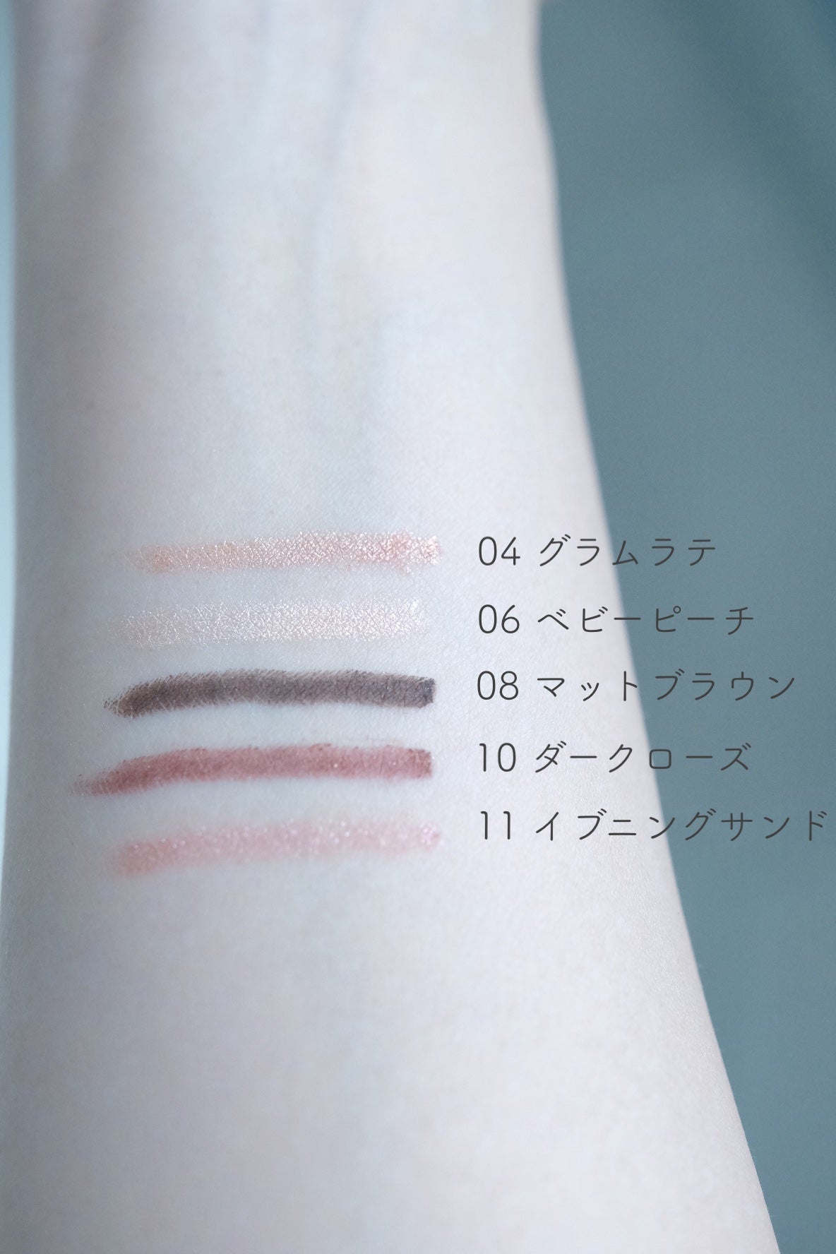 ウォータープルーフペンシルアイライナー/SISTER ANN/ペンシルアイライナーを使ったクチコミ(2枚目)