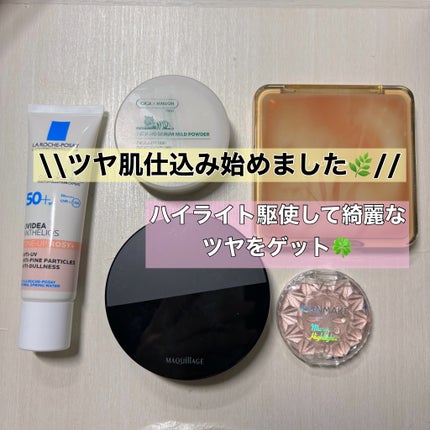 JUDYDOLL メリハリマスターパレット/JUDYDOLL/パウダーハイライトを使ったクチコミ(1枚目)