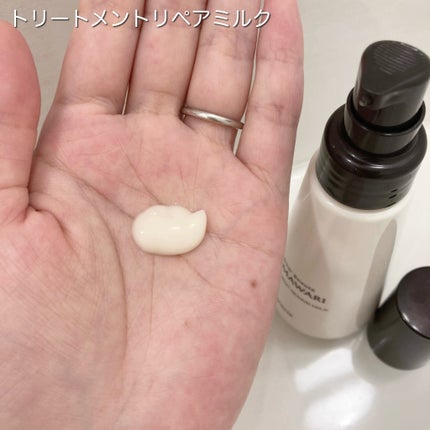 オイルインシャンプー/オイルインコンディショナー (グロス&リペア)/ディアボーテ/市販シャンプーを使ったクチコミ(4枚目)