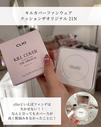 プロ アイ パレット エアー/CLIO/アイシャドウパレットを使ったクチコミ(8枚目)