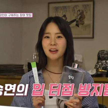 れいこ❤️ on LIPS 「LINGTEA様から提供いただきました🩷◯DOTTEA(ドット..」(5枚目)