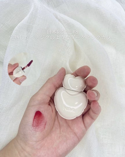 ネーミング グロウ ハートリップティント/NAMING./リップティントを使ったクチコミ(2枚目)