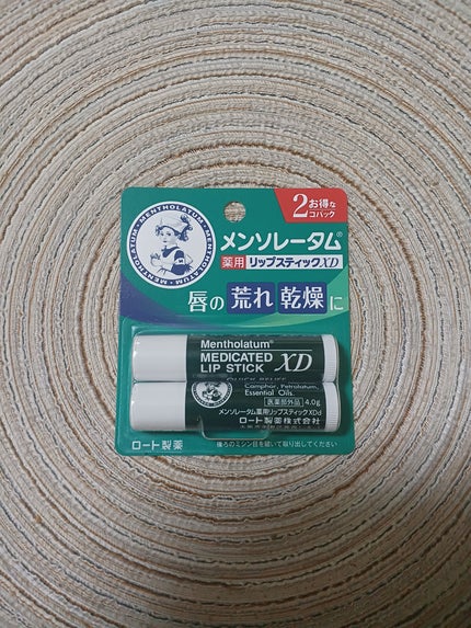 を使ったクチコミ(1枚目)