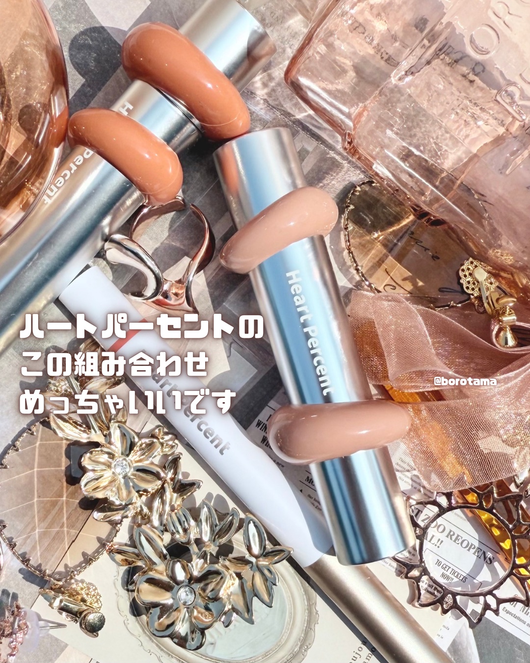 ドットオンムードリップペンシル 07 ドライローズ/Heart Percent/リップライナーを使ったクチコミ（2枚目）