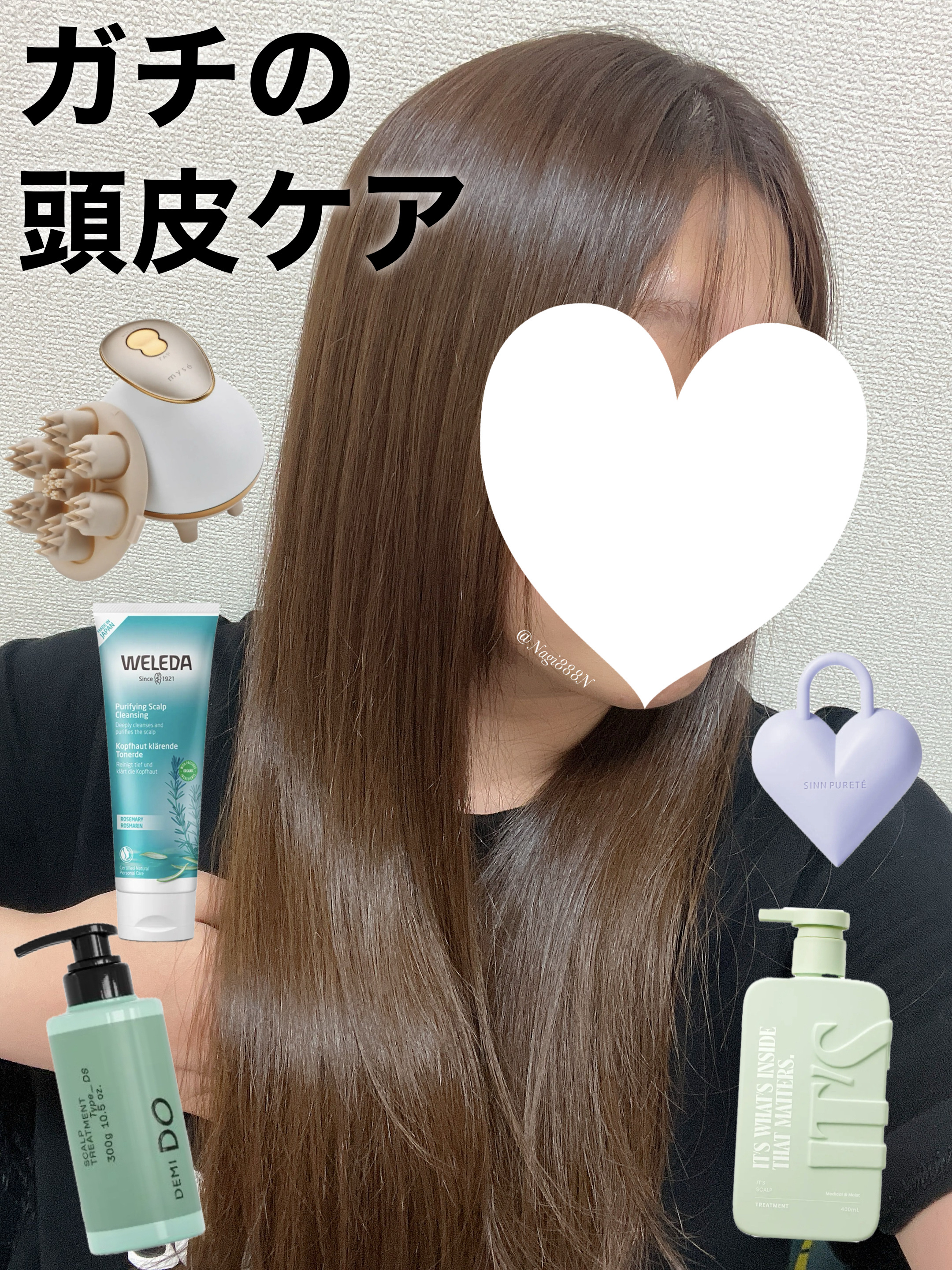 ハートロック スカルプブラシ/SINN PURETÉ/スカルプブラシを使ったクチコミ（1枚目）