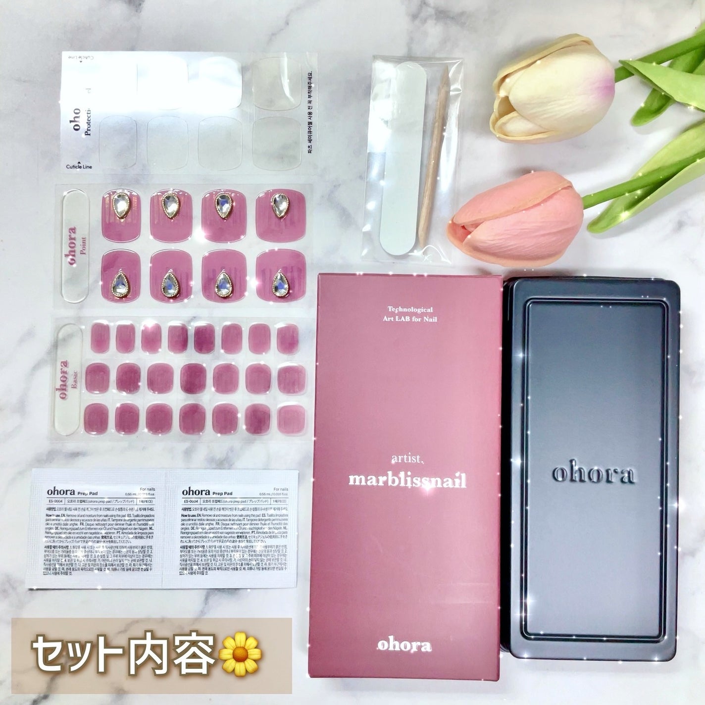 セミキュアジェルネイル(ペディキュア)/ohora/ネイルシールを使ったクチコミ(3枚目)