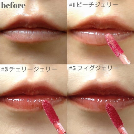 アピュー ジューシーパン ジェリーティント/A’pieu/リップティントを使ったクチコミ(4枚目)