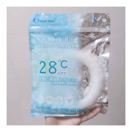 アイスクールリング/CICIBELLA/ボディグッズを使ったクチコミ(1枚目)