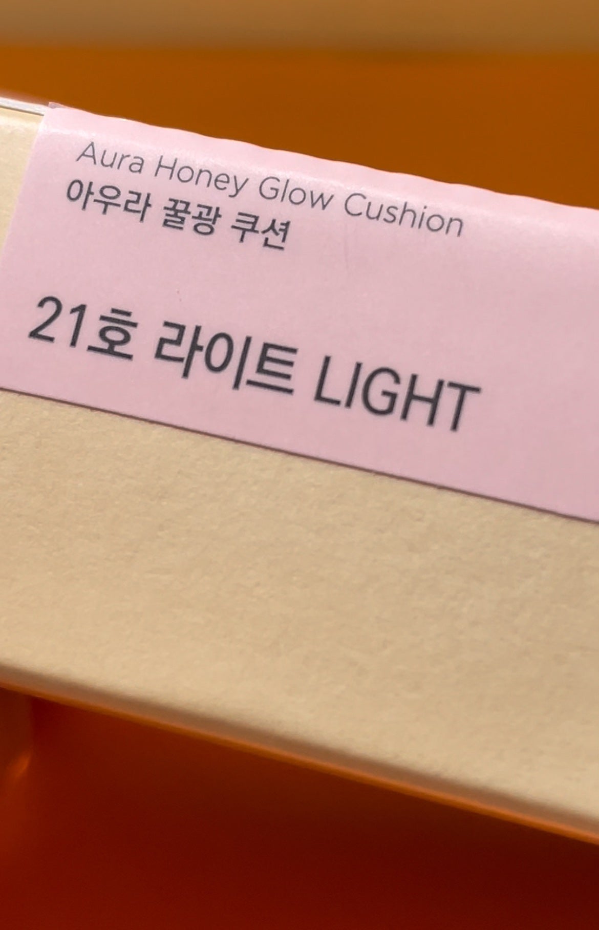 ダーマグッドグリーンクッション/VELY VELY/クッションファンデーションを使ったクチコミ(2枚目)