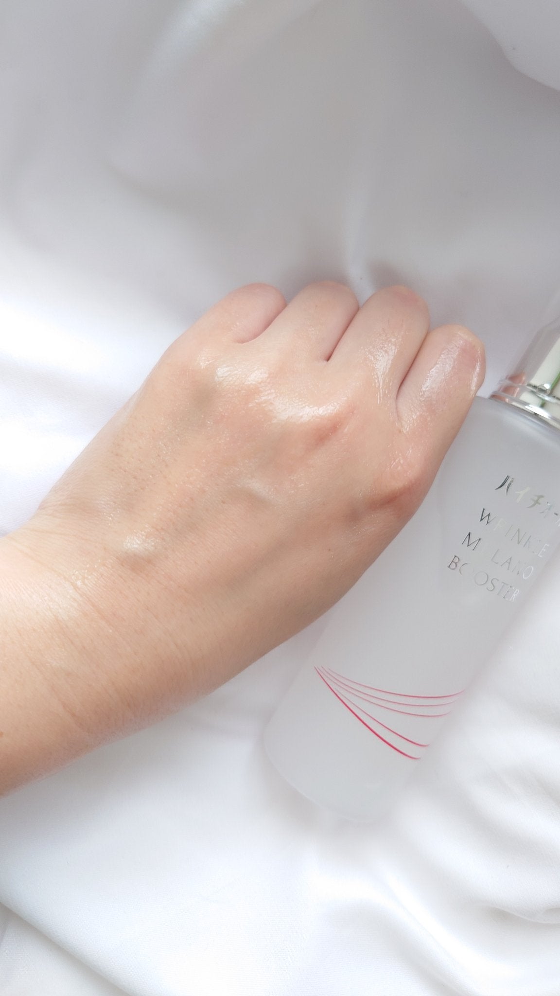 ハイチオール リンクルメラノブースター(薬用導入美容液)/エスエス製薬/美容液を使ったクチコミ(4枚目)