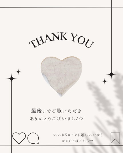 スキンブースティングフォルテセラム/essenciel/美容液を使ったクチコミ(4枚目)