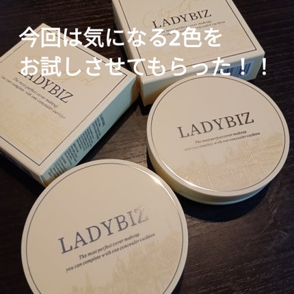 シティーガールムードコレクションコンシーラークッション/LADYBIZ/クッションファンデーションを使ったクチコミ(2枚目)