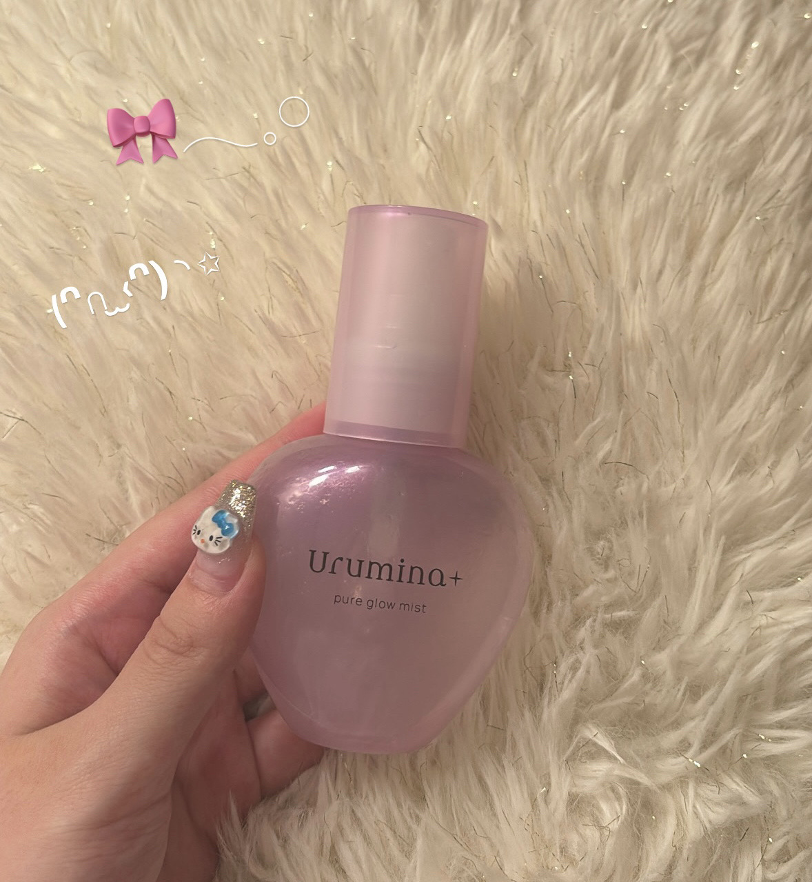 💠🎀ウルミナプラス🎶
生つや肌ミスト
¥1,078

✏️  ☆.。.:*・°☆.。


2層のカクテル美容液で
「うるおい」と「つや」を同時補給できる
生つや肌ミスト=^・◦・🎀^=


ふんわり超微細ミストなので、
日中の様々な