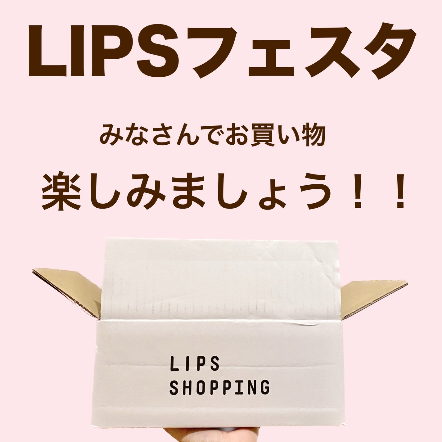 ハトムギ化粧水(ナチュリエ スキンコンディショナー R )/ナチュリエ/化粧水を使ったクチコミ(10枚目)