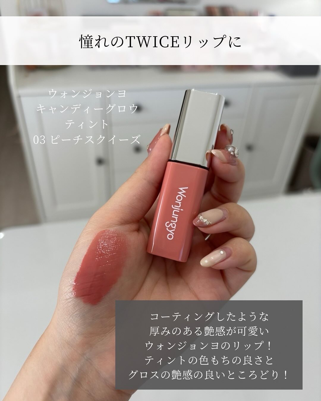 アートクラス フロッタージュペンシル/too cool for school/スティックアイシャドウを使ったクチコミ（2枚目）