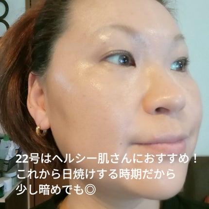 シティーガールムードコレクションコンシーラークッション/LADYBIZ/クッションファンデーションを使ったクチコミ(7枚目)