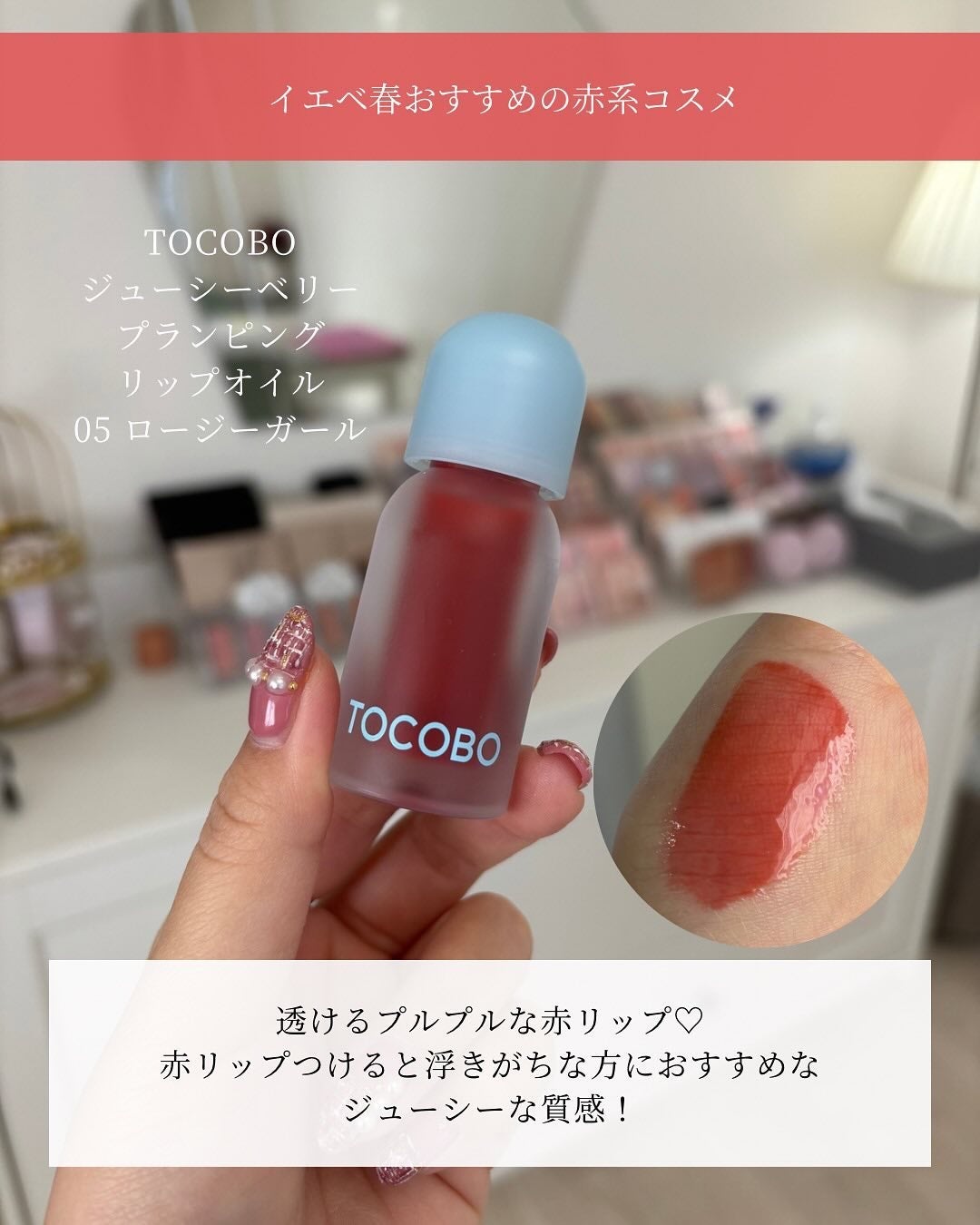 コントゥアリング アイシャドウ/DECORTÉ/アイシャドウパレットを使ったクチコミ(5枚目)