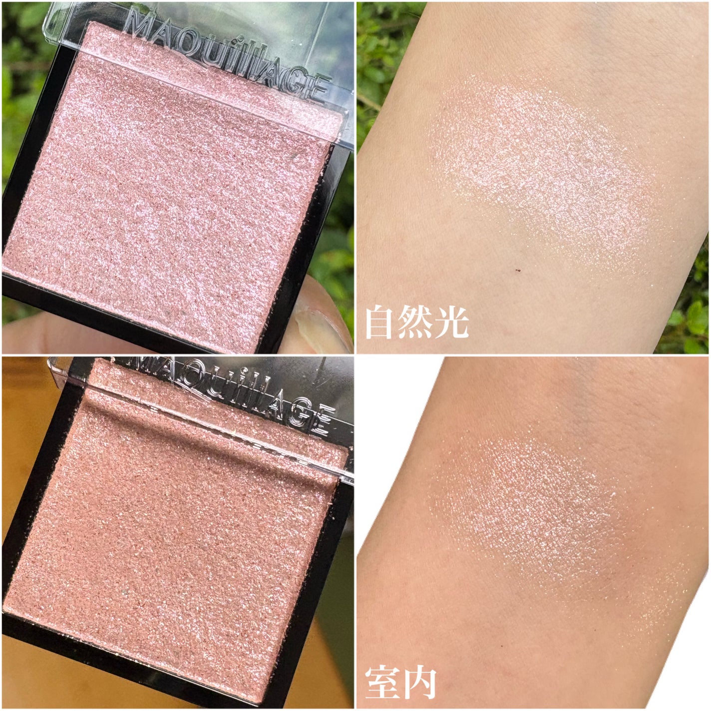 MikaelaðŠ on LIPS ãããã¢ãŒãžã¥ã«ã¹ã¿ãã€ãºã¢ã€ã«ã©ãŒPK142ããã©ã·ã¥ã¬ãŒãã©..ãïŒ2æç®ïŒ