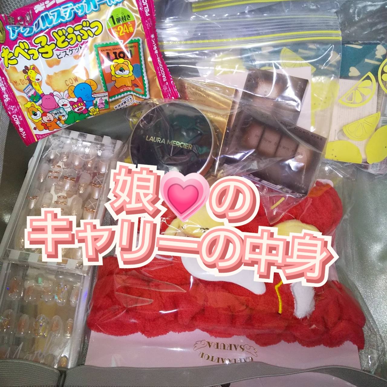 フローレス ルミエール ラディアンス パーフェクティング クッション/ローラ メルシエ/クッションファンデーションを使ったクチコミ（1枚目）