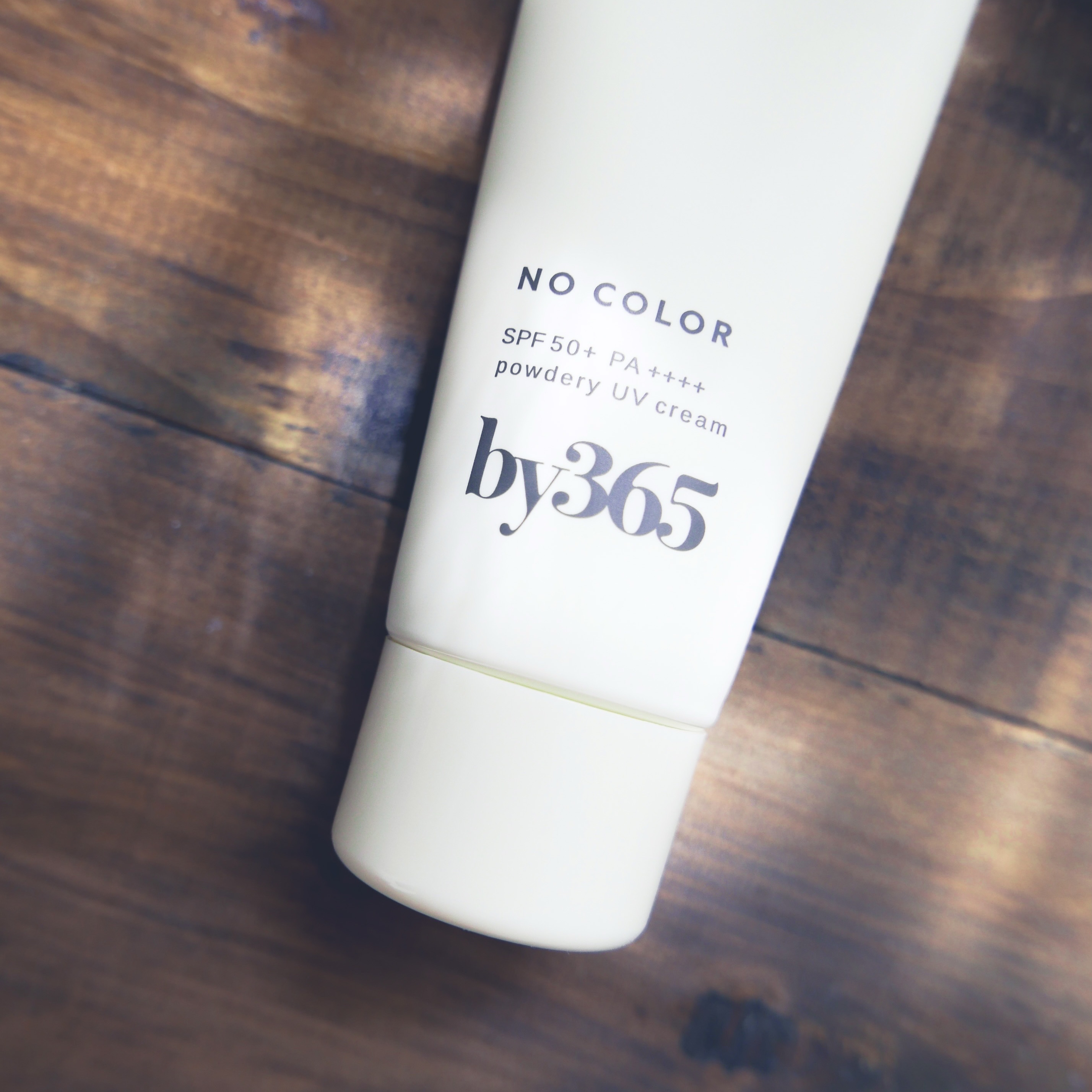 即サラサラ日焼け止めクリーム

ナリスアップ
by365 パウダリーUVクリーム


クリーム状の日焼けで、とにかくすぐにサラサラになります。

日焼け止めは毎日使うので、家を出る前にさっと塗れるのが良かったです。

ドラッグストアで購入で