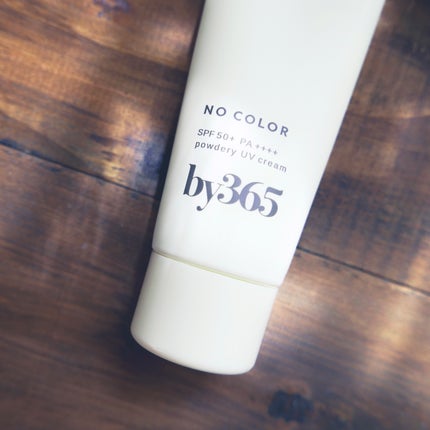by365 パウダリーUVクリーム/ナリスアップ/日焼け止めクリームを使ったクチコミ(1枚目)