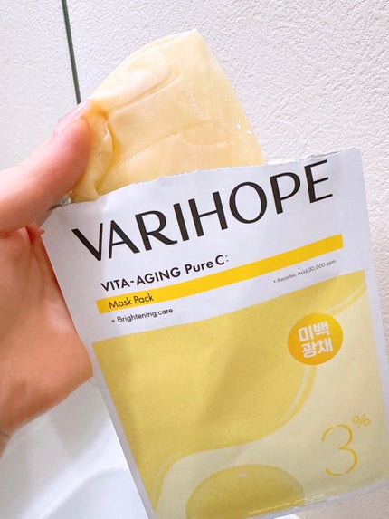 8デイズ ピュアビタミンCクリーム/VARI:HOPE/フェイスクリームを使ったクチコミ(6枚目)