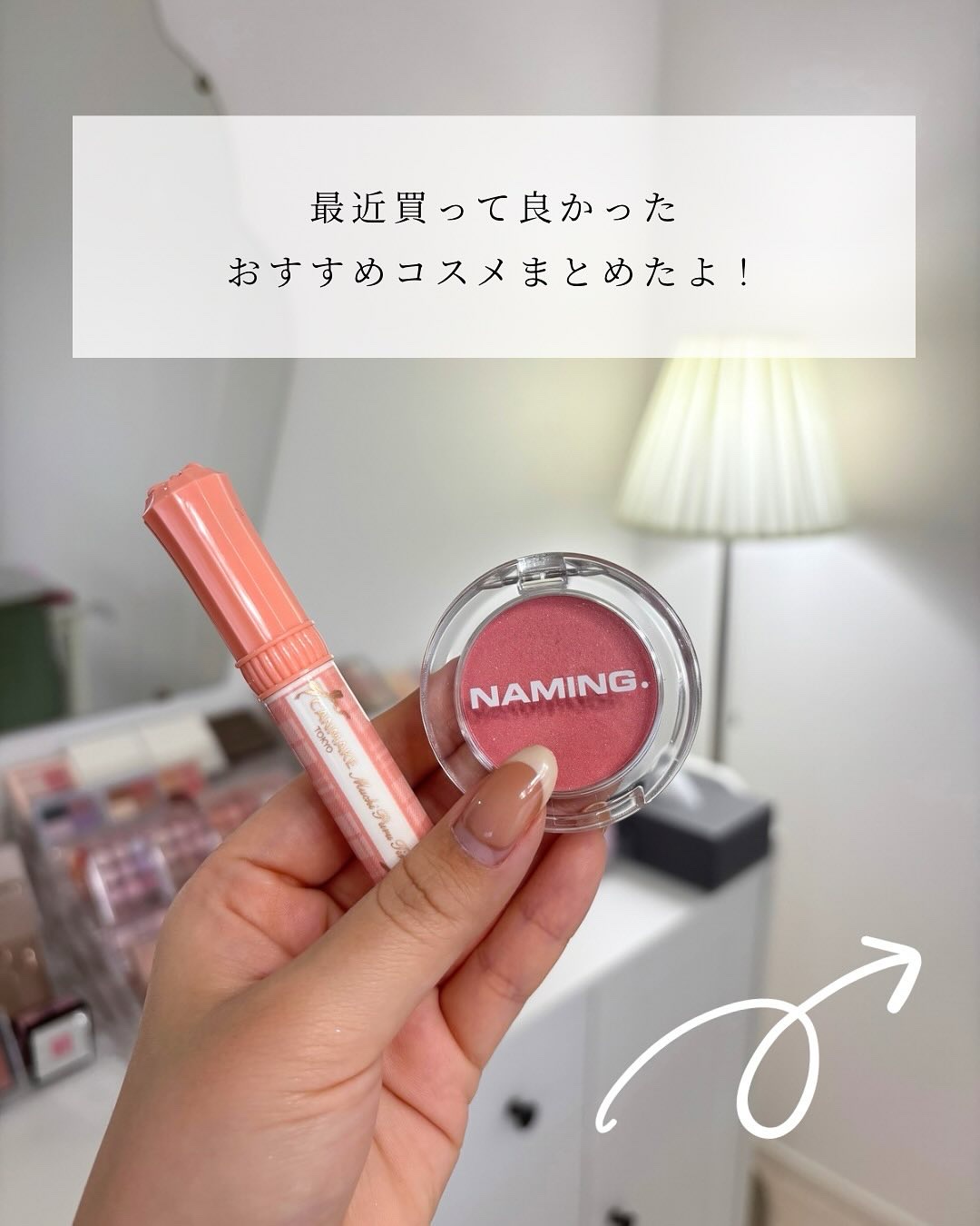 ケイト ポッピングシルエットシャドウ/KATE/アイシャドウパレットを使ったクチコミ（2枚目）