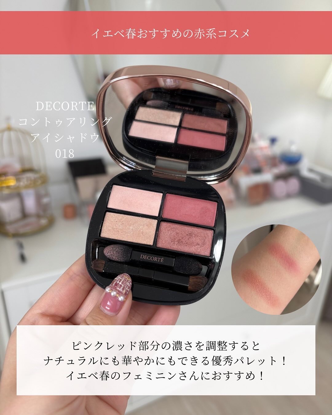 ウォーターリズムグロウティント/TIRTIR(ティルティル)/リップティントを使ったクチコミ（3枚目）