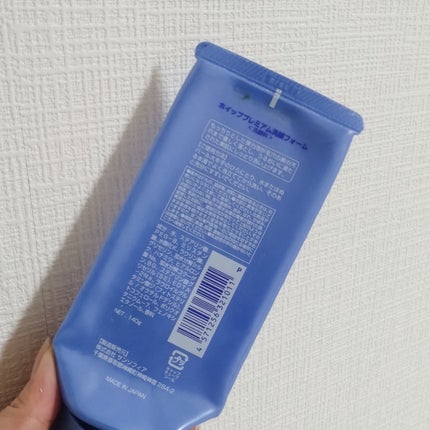 ホイッププレミアム/サンソフィア/洗顔フォームを使ったクチコミ(2枚目)