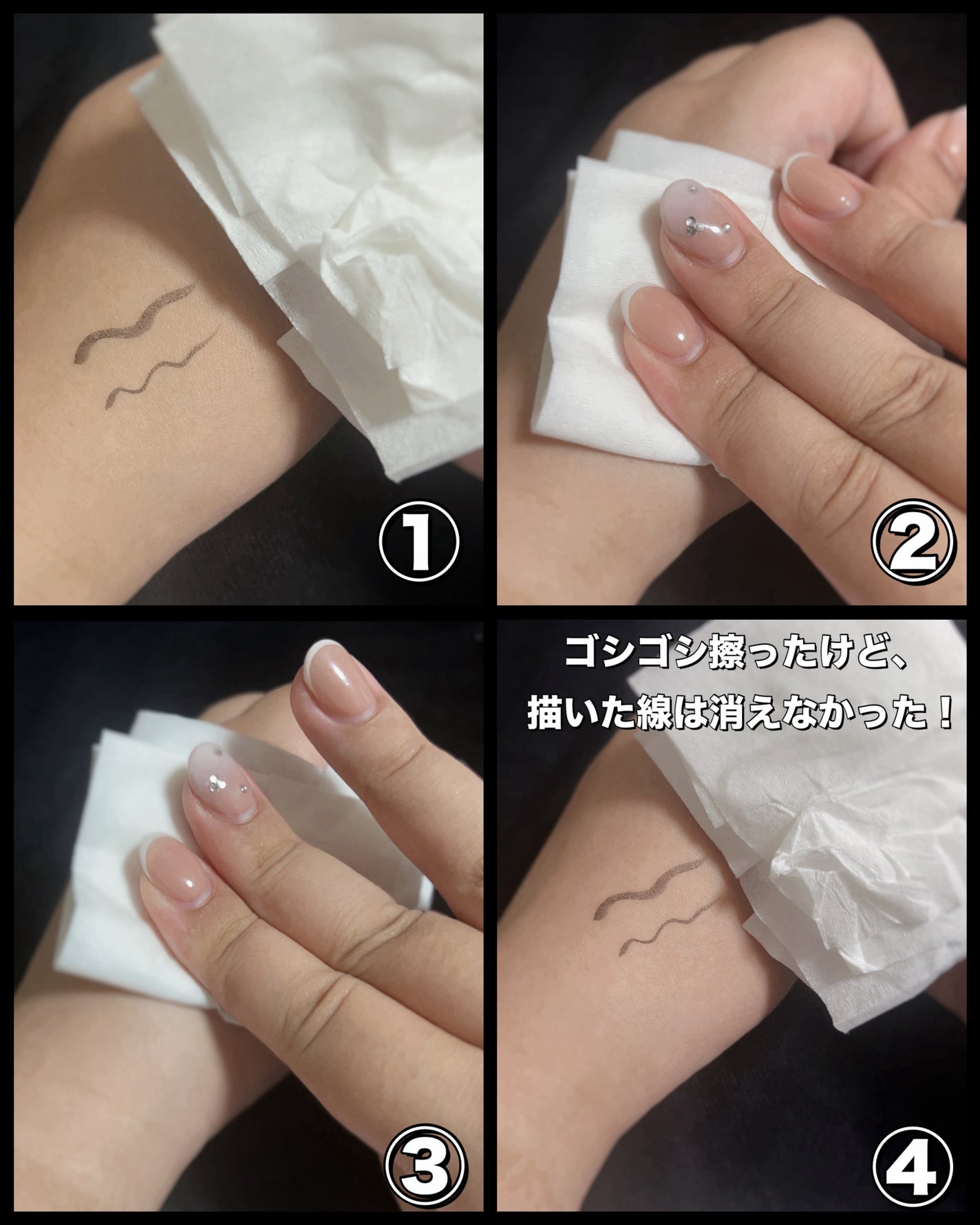 お化粧ふでぺん 目元用 細筆/くれ竹 /リキッドアイライナーを使ったクチコミ(4枚目)